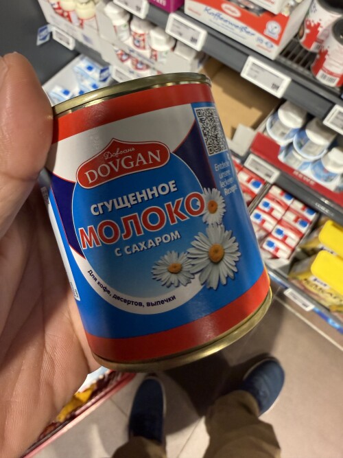 IMG_2915.jpeg